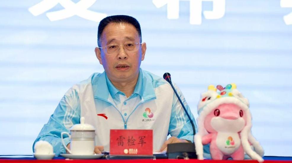 十五运会赛事票价共分9档：最低30元，最高800元