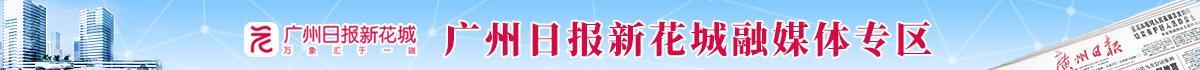 融媒体专区